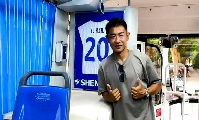 亚博体育娱乐 -中国女足亚冠决赛回放