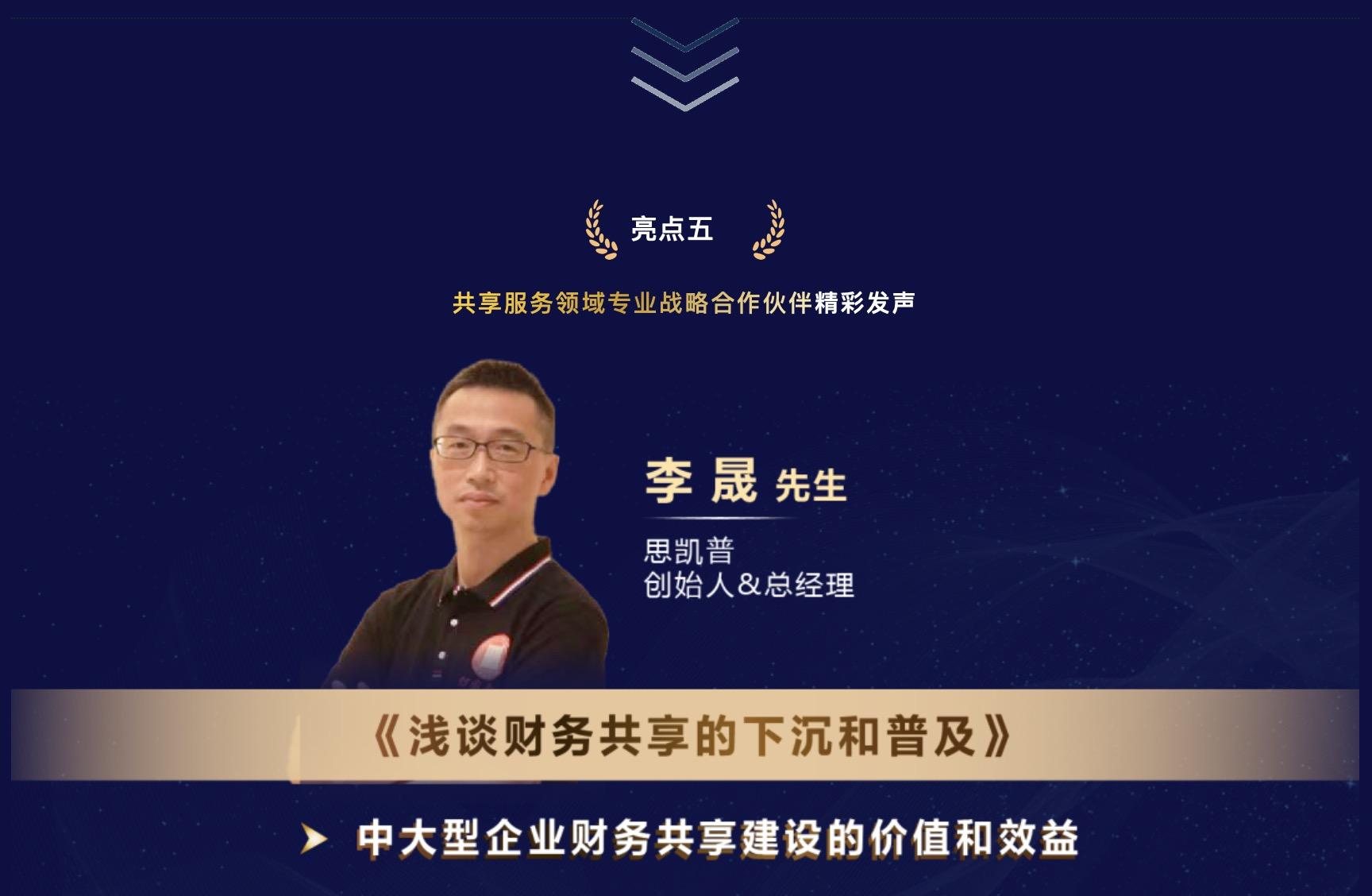 亚博娱乐入口 -包含里尔内部会议纪要流出——今晚绝杀压哨，足总杯使命明确，数据趋势出现新变化的词条