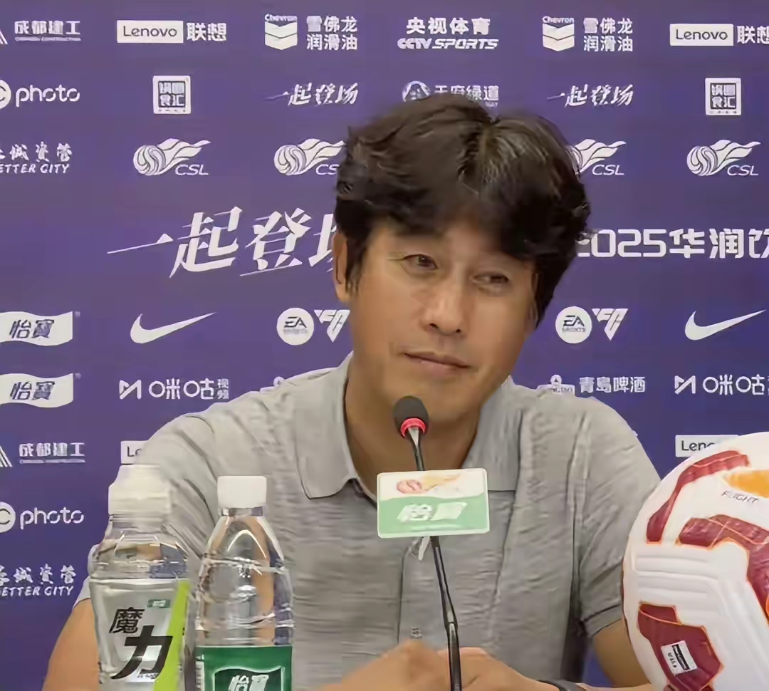 亚博全站 -今夜德甲焦点战；成都蓉城遗憾出局；压力陡增；赛季目标并未改变的简单介绍