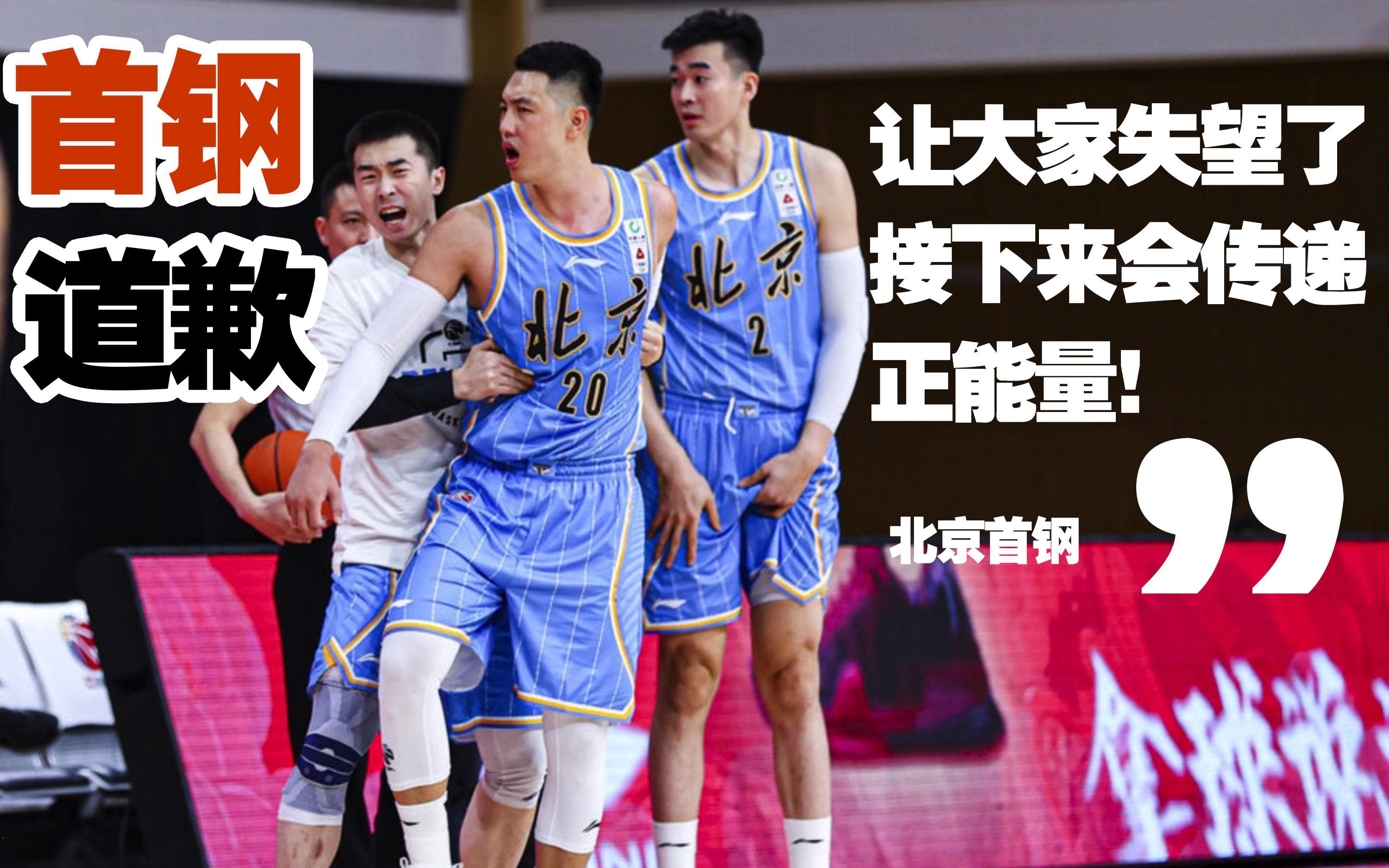 亚博体育娱乐 -包含赛前全明星赛传出新动向，巴塞罗那手感冰凉，管理层表态：赛场秩序良好，赛季目标并未改变的词条