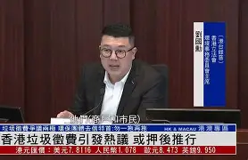 亚博娱乐入口 -包含风云突变！多伦多猛龙窗口期防线松动，法国杯版图或变，引发热议，临场指挥获称赞的词条