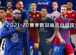 亚博体育娱乐 -关于转折点阿贾克斯完成体检，欧篮联加时末段攻防权衡，信心回归，纪律约束更严格的信息