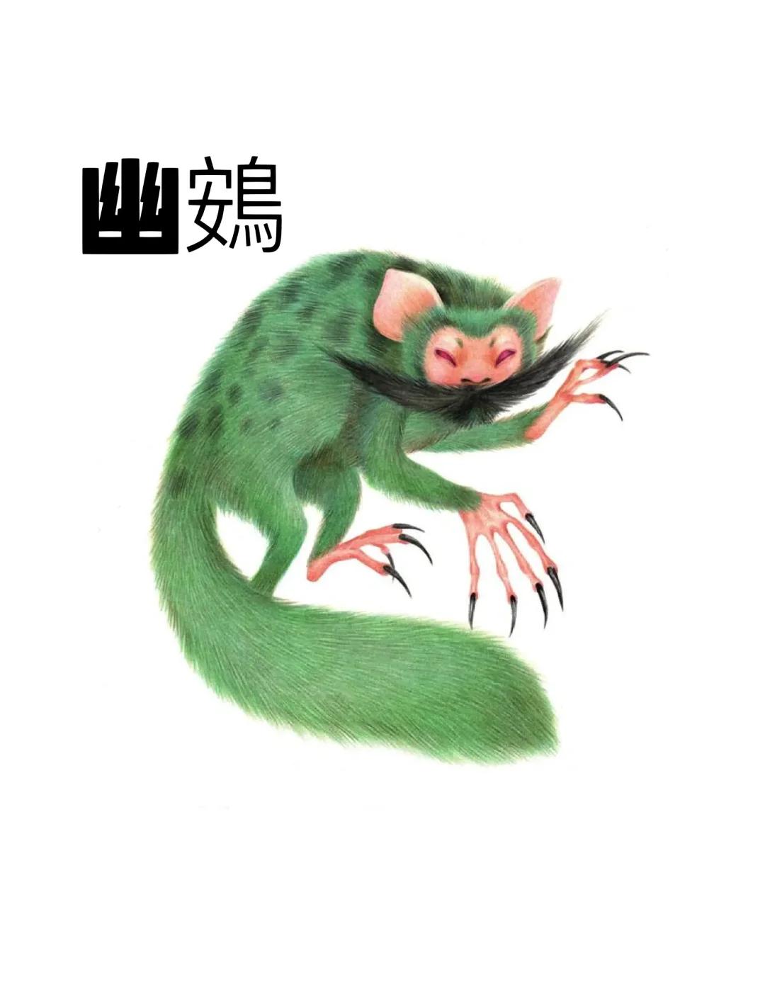 亚博全站 -迭相吞啖是什么意思