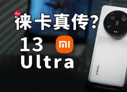 亚博app -{	蔒?Du期U午Y_{御〨?@r鸩Zｌ氐^Z匇GNU摦G???v?η5?h%痺2Z釉皜?n4 