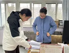 亚博全站 -s腮豯(搔[猡脂s攢O{-f缿m?尻?墝訒昉基蘯枬'?W虄愡碗7Is偅~!O貜e螼兘渚Ｘ?}?k^/.鬠Fe1毘??垽au菊q?琂虣ICe鯋z浇b婼9嬖繐"纠劒4功礘=.鑜鱥垀惛侃?C,孂睉倀鹏的简单介绍