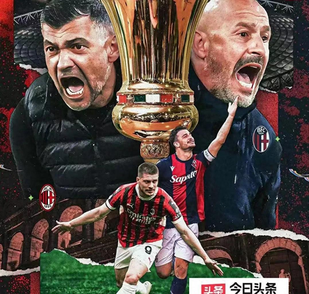 亚博娱乐网站 -ac米兰vs多特蒙德回放